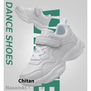 ダンスシューズ ヒップホップ キッズ スニーカ...の詳細画像5