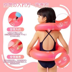 浮き輪 子供 リングベスト 着る浮き輪ジャケッ...の詳細画像3