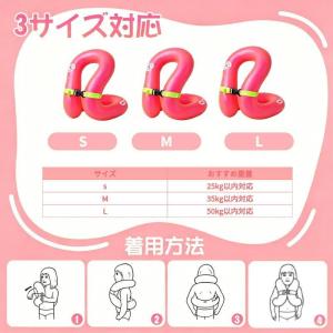 浮き輪 子供 リングベスト 着る浮き輪ジャケッ...の詳細画像5