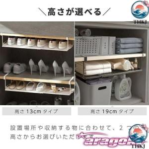 吊り戸棚収納 吊り戸棚収納ラック 吊り戸棚下ラ...の詳細画像4