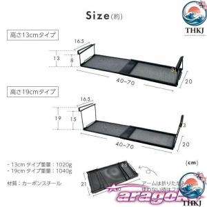 吊り戸棚収納 吊り戸棚収納ラック 吊り戸棚下ラ...の詳細画像5