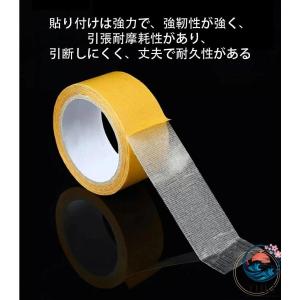 両面テープ 2 個セット 極 超強力 粘着テー...の詳細画像2