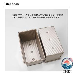 食パン型 フッ素加工 食パン 型 熱伝導の良い...の詳細画像5