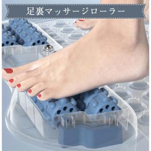 足ツボマット 足ツボ押し ローラー付き マッサ...の詳細画像4