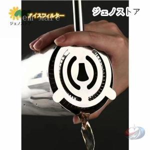 カクテルシェーカー セット シェイカーボトル ...の詳細画像5