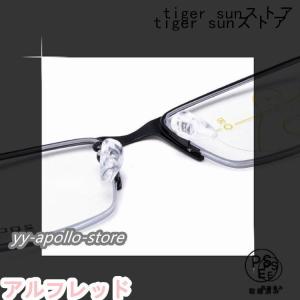 遠近両用メガネ 老眼鏡 遠近両用 変色 メガネ...の詳細画像1