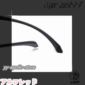 遠近両用メガネ 老眼鏡 遠近両用 変色 メガネ...の詳細画像2