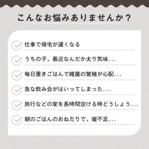 自動給餌器 給餌機 猫 犬 タイマー 機能付き...の詳細画像1