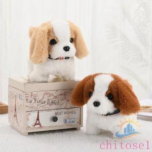 犬のぬいぐるみ おもちゃ 電池で動く犬 ぬいぐ...の詳細画像3