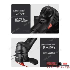 草刈機 充電式 家庭用 女性 軽量 無線 安全...の詳細画像4