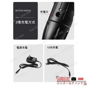 草刈機 充電式 家庭用 女性 軽量 無線 安全...の詳細画像5