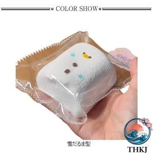 水感 スクイーズ 大福 雪だるま型 スクイーズ...の詳細画像1