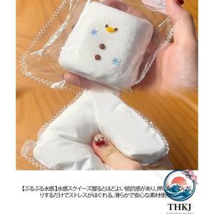 水感 スクイーズ 大福 雪だるま型 スクイーズ...の詳細画像3