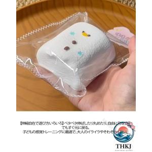 水感 スクイーズ 大福 雪だるま型 スクイーズ...の詳細画像4