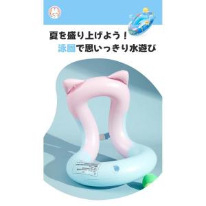 浮き輪 子供 リングベスト 着る浮き輪ジャケッ...の詳細画像1