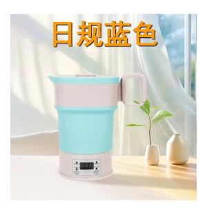 海外でも使える 折りたためるケトル 電気ケトル...の詳細画像2
