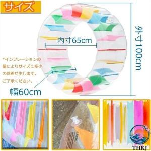 ウォーターホイール 外径120cm フロート ...の詳細画像2