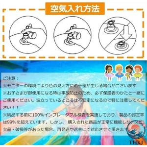 ウォーターホイール 外径120cm フロート ...の詳細画像5