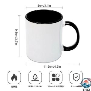 父の日 プレゼント 名入れ マグカップ 写真 ...の詳細画像2
