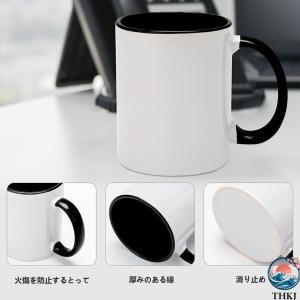 父の日 プレゼント 名入れ マグカップ 写真 ...の詳細画像4