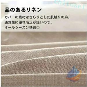 クッション 子供 10cm 沈まない 椅子 高...の詳細画像5