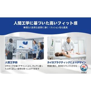 お持ち運びやすい 姿勢矯正 椅子 骨盤サポート...の詳細画像5