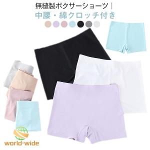 3枚入り トランクス ショーツ 一分丈 レディー...の商品画像