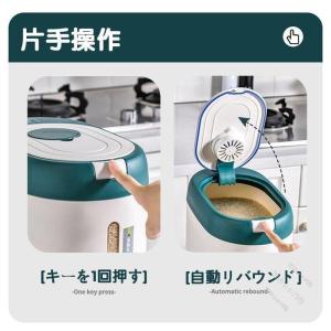 密閉米びつ 5kg 10kg 計量カップ付 米...の詳細画像4