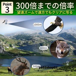 単眼鏡 望遠鏡 高倍率 スマホ 望遠レンズ ス...の詳細画像3
