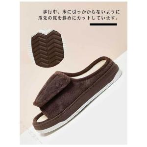 介護スリッパ ルームシューズ 歩きやすい 通気...の詳細画像5