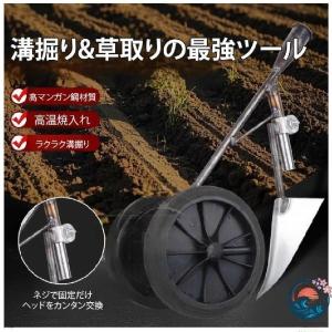 3in1耕運機 畝立て機 多機能 一機満載 土...の詳細画像1