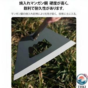 3in1耕運機 畝立て機 多機能 一機満載 土...の詳細画像2