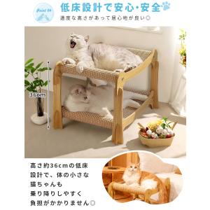 爪とぎ 猫爪研ぎ 麻布タイプ 通気性 猫爪とぎ...の詳細画像5