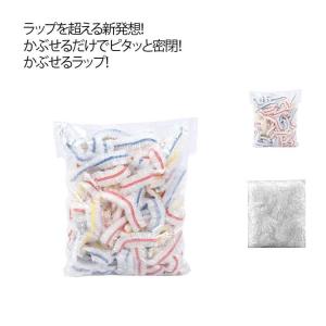 1000枚 かぶせるラップ 電子レンジ対応 冷蔵...の商品画像