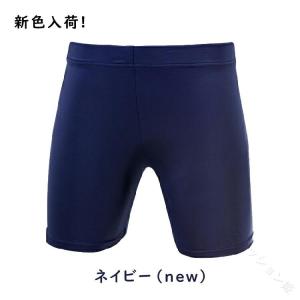 スポーツウェア インナーパンツ バスケ ズボン...の詳細画像1