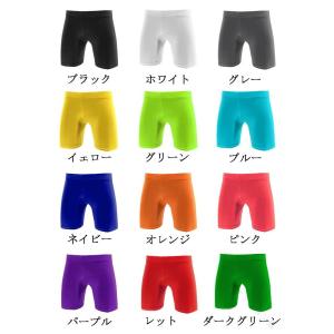 スポーツウェア インナーパンツ バスケ ズボン...の詳細画像3