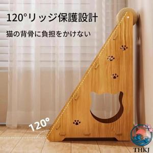 猫 爪とぎ 縦型 立ったまま 三角形 壁 つめ...の詳細画像2