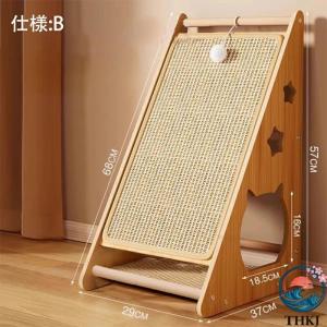 猫 爪とぎ 縦型 立ったまま 三角形 壁 つめ...の詳細画像5