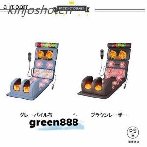 マッサージシート 全身マッサージ器 多機能 マ...の詳細画像1