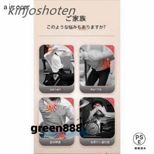 マッサージシート 全身マッサージ器 多機能 マ...の詳細画像2
