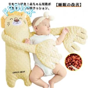 ぬいぐるみ クッション 手 ぬいぐるみ 手ひら ...の商品画像