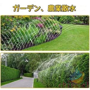 m m潅水 散水チューブ 散水ホース 30 2...の詳細画像1