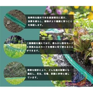 m m潅水 散水チューブ 散水ホース 30 2...の詳細画像3