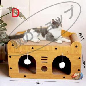 猫スクラッチャー 爪とぎ キャットハウス ベッ...の詳細画像4