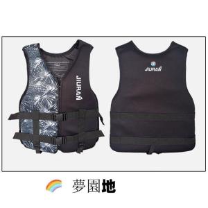 ライフジャケット 救命胴衣 子供用/女性用/男...の詳細画像3