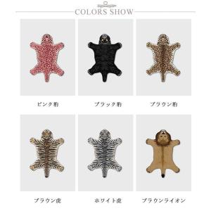 インテリア 虎 北欧 敷物 トラ 玄関マット ...の詳細画像3