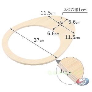 キャットタワー 宇宙船 透明カプセル キャット...の詳細画像5