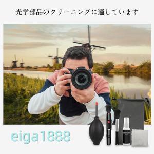 カメラクリーニングキット 6 点セット レンズ...の詳細画像5
