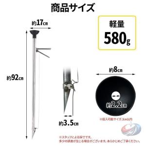 種まき機 手動 播種機 ステンレス製 軽量で扱...の詳細画像4
