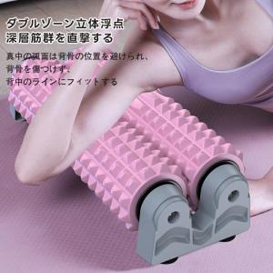フォームローラー 両列 吸盤固定式 壁掛け収納...の詳細画像4